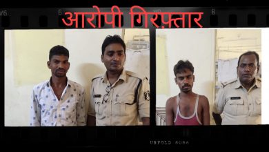 Photo of चोरी करने वाले आरोपी को कोटा पुलिस ने 24 घण्टे के अंदर किया गिरफ्तार।  अवैध महुआ शराब बिक्री करने वाले आरोपी भी गिरफ्तार।